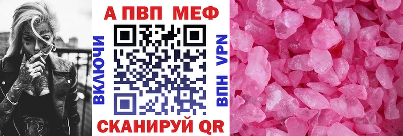 Купить закладку Конопля  Мефедрон  Гашиш  Еманжелинск