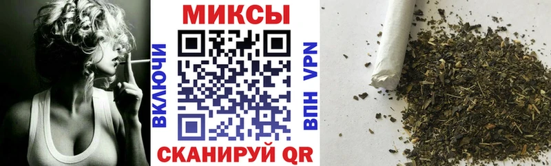 БУТИРАТ бутандиол Еманжелинск