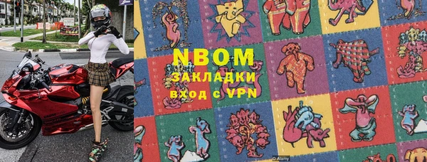apvp Богородицк