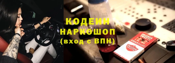 a pvp Богданович