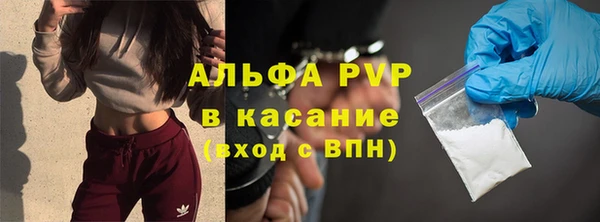 a pvp Богданович