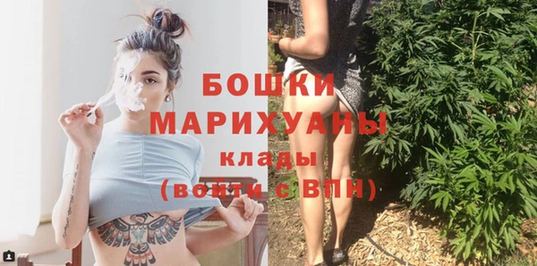 альфа пвп Струнино