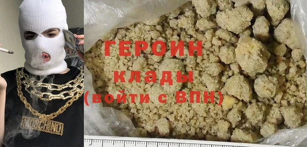 a pvp Богданович