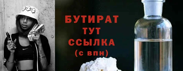 apvp Богородицк