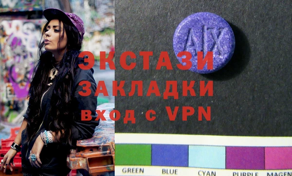 a pvp Богданович