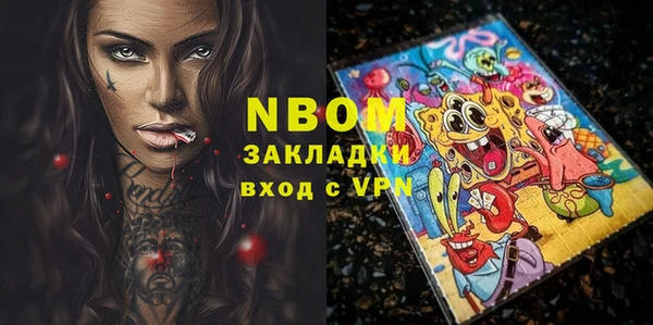 apvp Богородицк