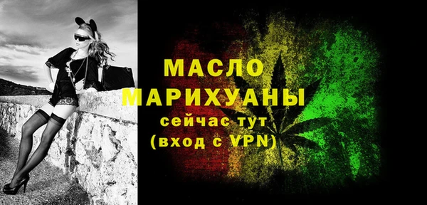 apvp Богородицк