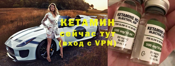 a pvp Богданович