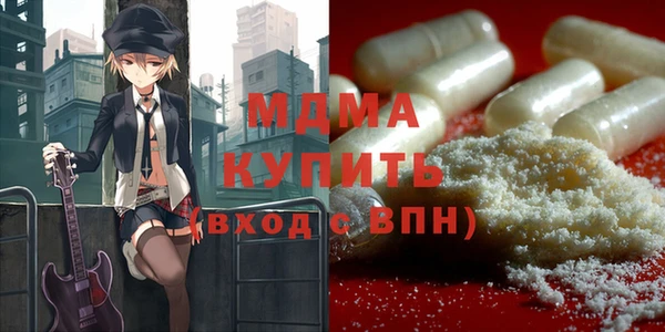 a pvp Богданович