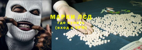 apvp Богородицк