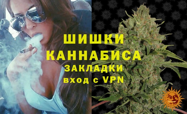 марки lsd Ступино