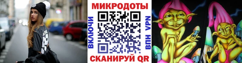 Галлюциногенные грибы Cubensis  Купить где  Еманжелинск 