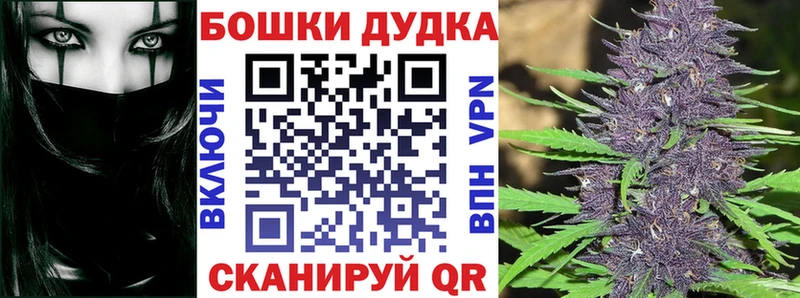 Конопля семена  Купить  Еманжелинск 